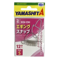 Agrafe Yamashita Eging Snap