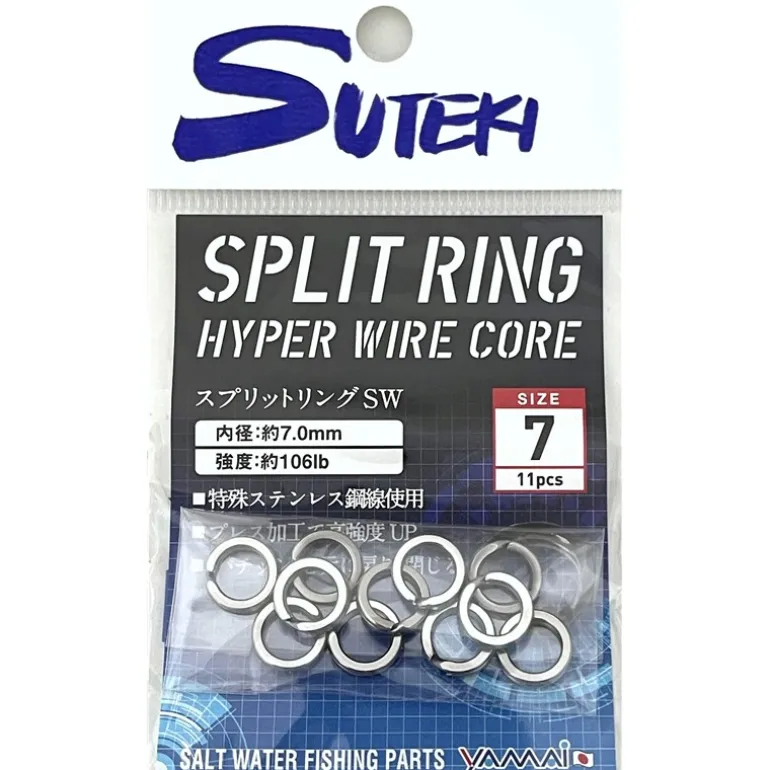 Anneaux Brisés Yamai Suteki Split Ring Hyper Wire