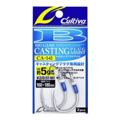Assist Hook Owner Ca-141 Casting Plug Assist