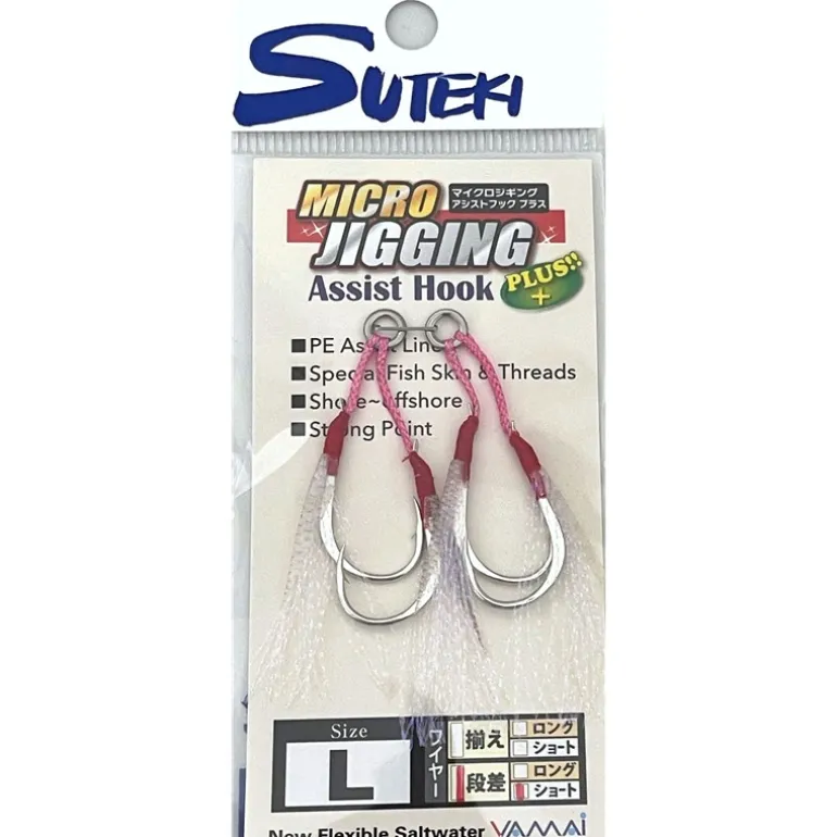 Assist Hook Yamai Suteki Micro Jigging Assist