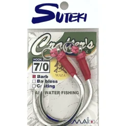 Assist Hook Yamai Suteki Crafter's Barb - Par 2
