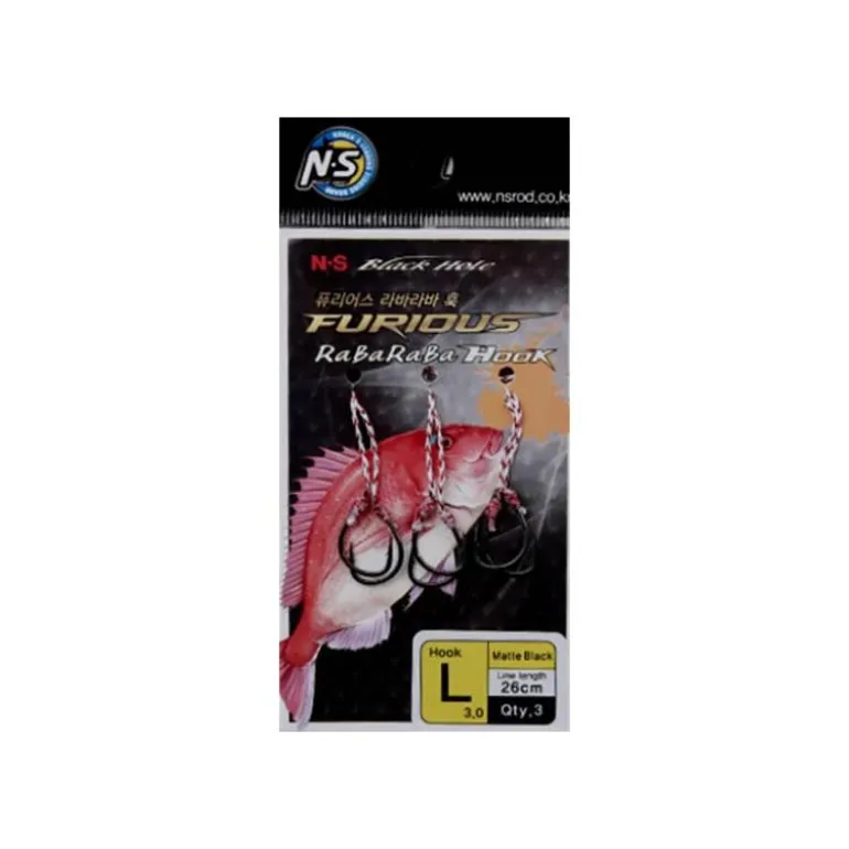 Assit Hook N.S Black Hole Twin Assist Hook