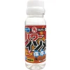Attractant Liquide Marukyu Power Isome Liquid