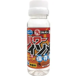 Attractant Liquide Marukyu Power Isome Liquid