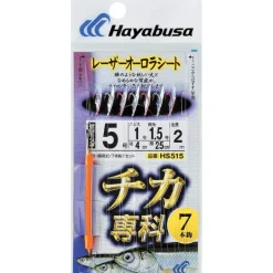 Bas De Ligne Mer Hayabusa Sabiki Hs515