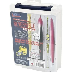 Boite A Leurres Meiho 180V Reversible