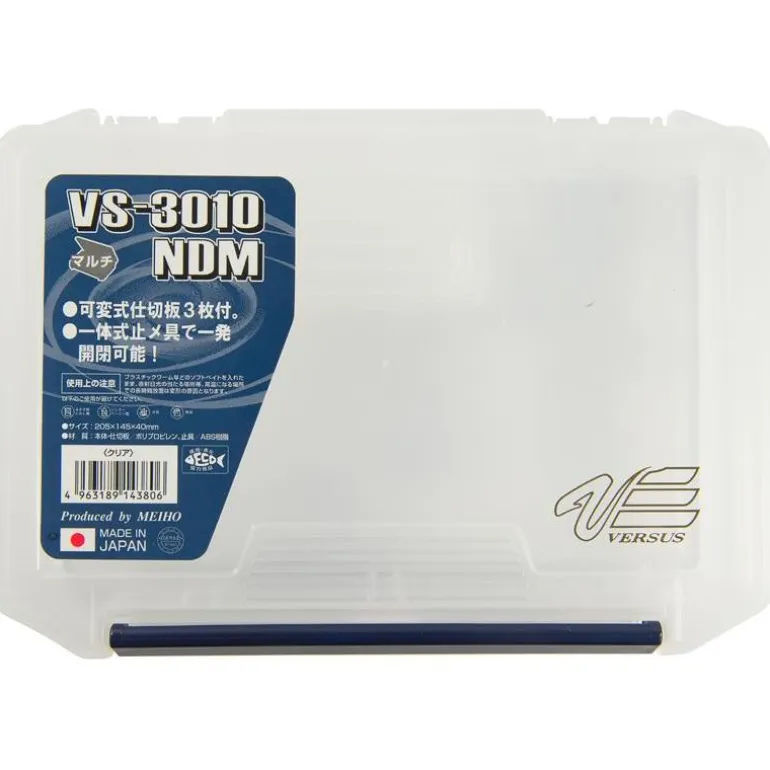 Boite A Leurres Meiho Vs 3010 Ndm - Modulable