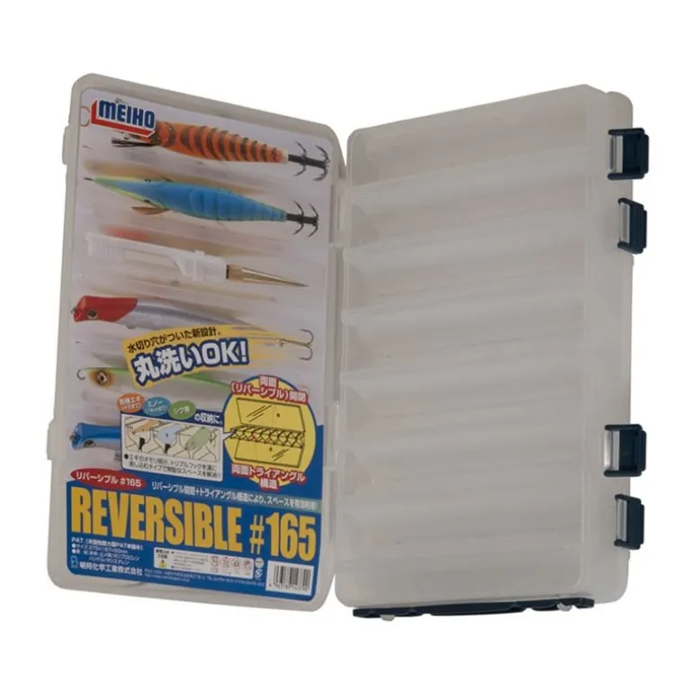 Boite Meiho Reversible 165