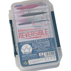 Boite Meiho Reversible 100