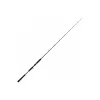 Canne Casting Major Craft Crostage Crx
