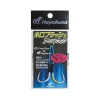 Hamecon Assist Hook Hayabusa Holographique Fs465