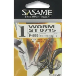 Hamecon Sasame Worm Hook
