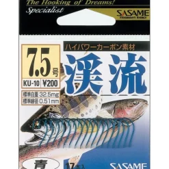 Hamecon Simple Mer Sasame Keiryu Hook - Bleu