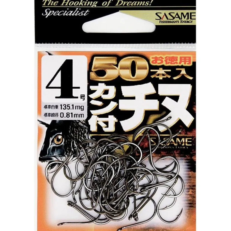 Hamecon Simple Mer Sasame Kantsuki Chinu Hook