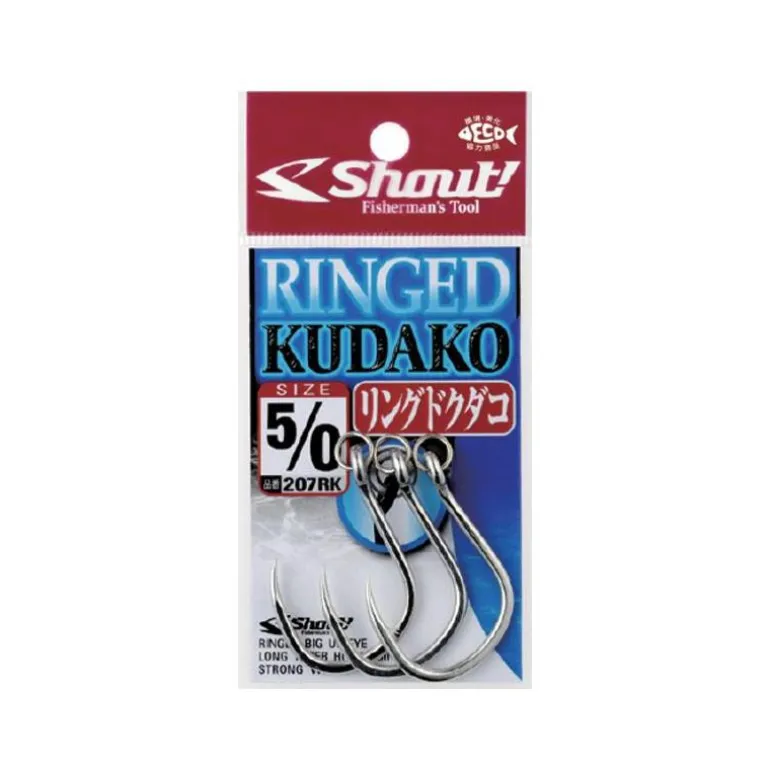 Hamecon Simple Shout Ringed Kudako