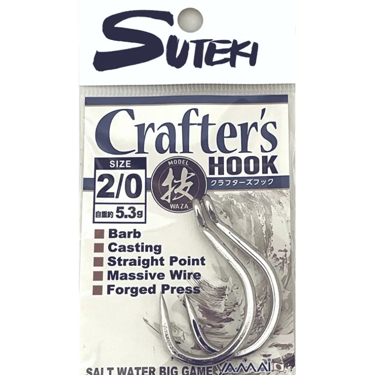 Hameçon Simple Yamai Suteki Crafter's Hook - Par 2