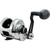 Moulinet Traine Accurate Dauntless Dx2