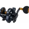 Moulinet Traîne Tica X-Jigger