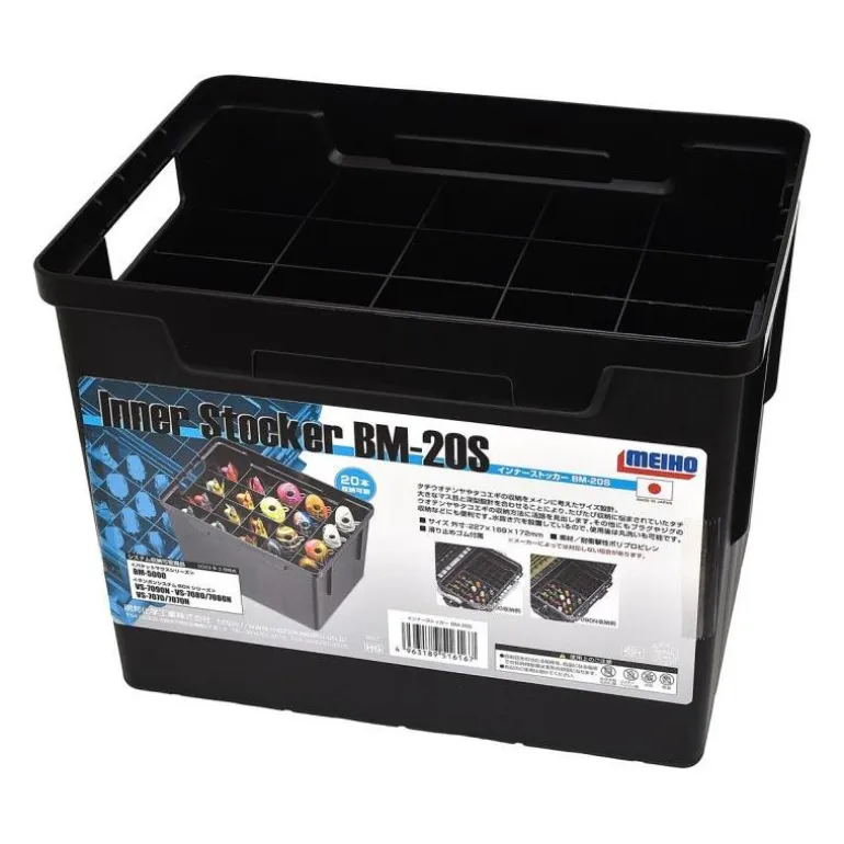 Panier Meiho Inner Stocker Bm-20S