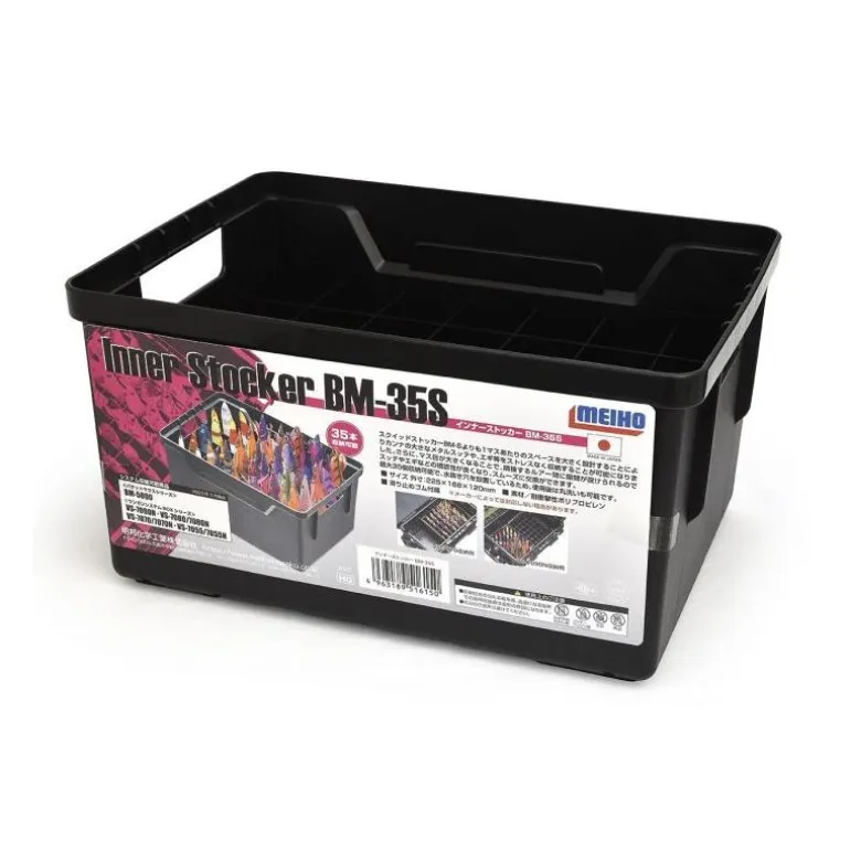 Panier Meiho Inner Stocker Bm-35S
