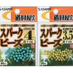 Perles Sasame Spark Beads