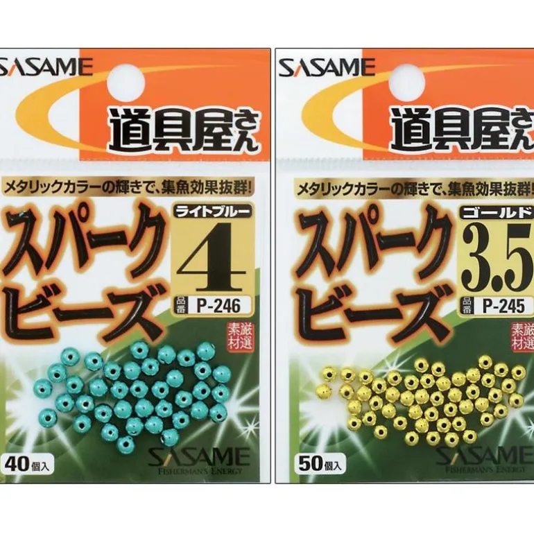 Perles Sasame Spark Beads