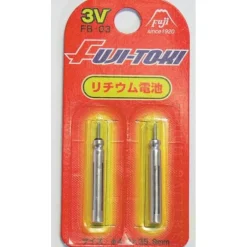 Piles Fuji-Toki Br435 Ou Fb-03 - 3 Volts - Par 2