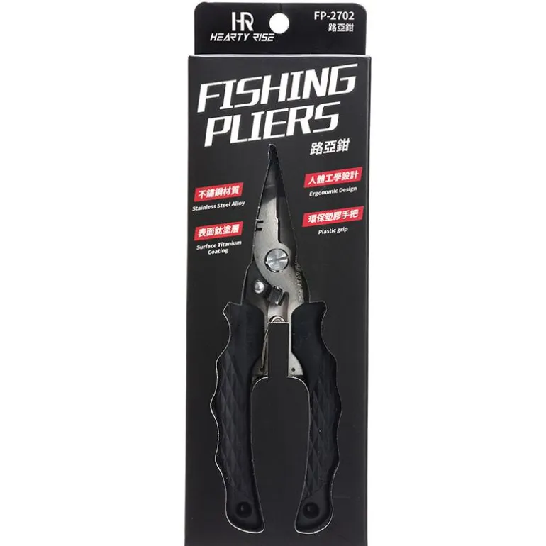 Pince Hearty Rise Fishing Pliers