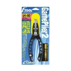 Pince Owner Game Plier 1-9
