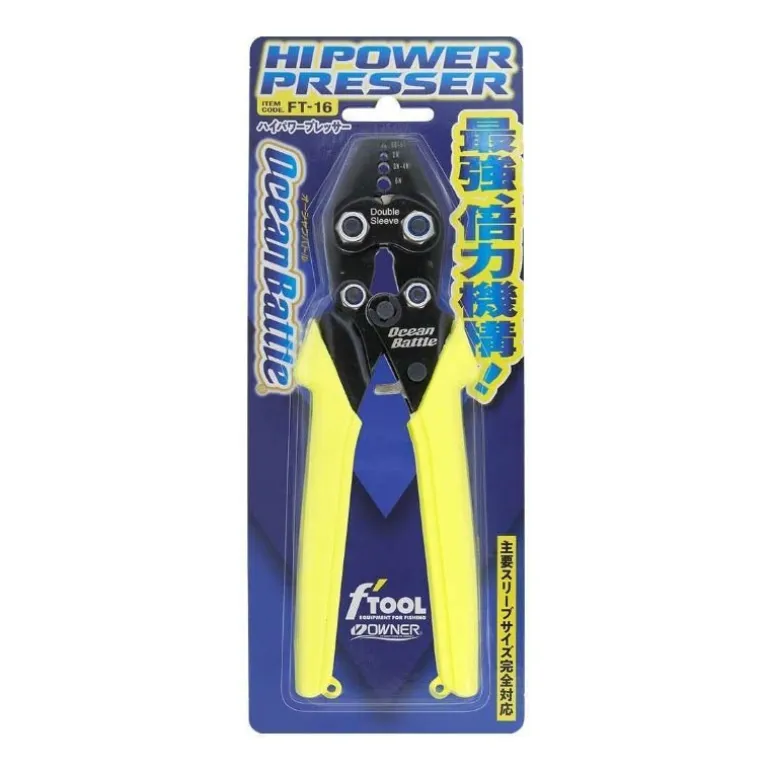 Pince Sleeve Owner Power Presser