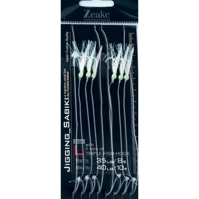 Train De Plumes Zeake Triple Fish Hook