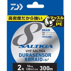 Tresse Daiwa Saltiga 8 Braid Dura - 200M