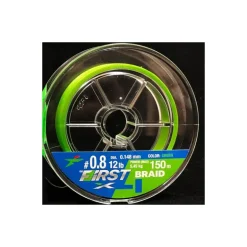 Tresse Intech First Braid X4 - Vert - 150M