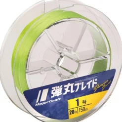 Tresse Major Craft Dangan Braid X4 Vert - 150M