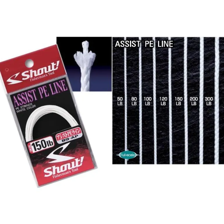 Tresse Pour Assist Hook Shout Assist Pe