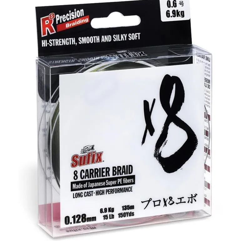 Tresse Sufix X8 Braid Coastal Camo - 150M
