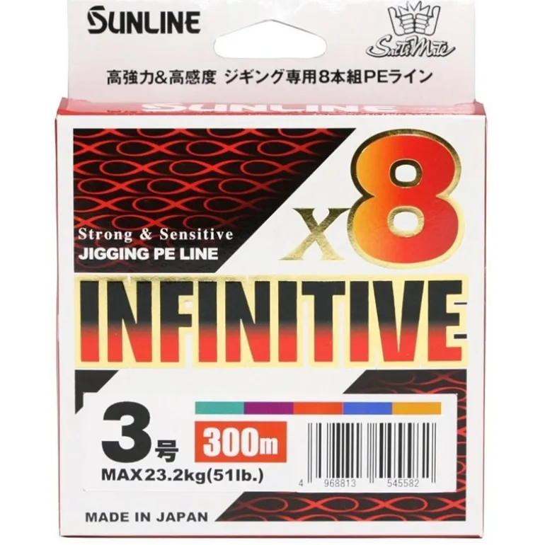 Tresse Sunline Infinitive X8 - 300M
