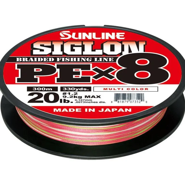 Tresse Sunline Siglon Braid Pe 8X Multicolor - 300M