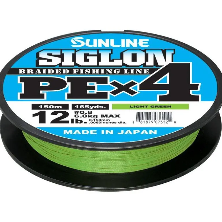 Tresse Sunline Siglon Braid Pe 4X Vert Fluo - 150M
