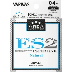 Tresse Varivas Area Master Limited Esterline - 140M