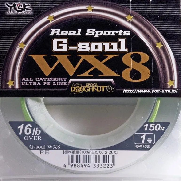 Tresse Ygk Wx8 Real Sports G Soul